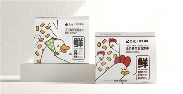 荣获尚普咨询系列权威品牌声明开元棋牌尚普咨询集团：金故(图2)