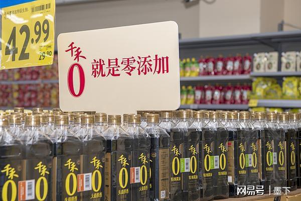 被禁食品行业“大地震”！开元棋牌“零添加”标识(图4)
