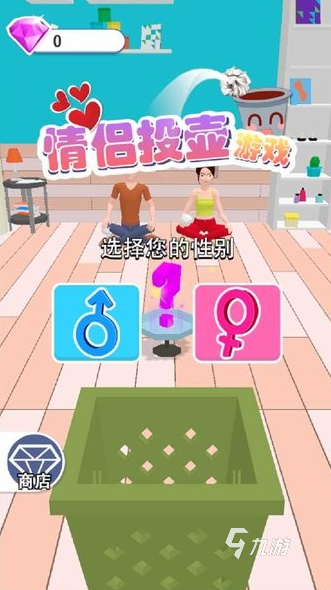 2025必玩的情侣游戏软件app盘点开元棋牌大型的情侣游戏软件app大全(图1)