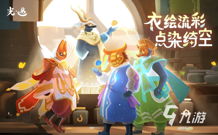 2025必玩的情侣游戏软件app盘点开元棋牌大型的情侣游戏软件app大全(图2)