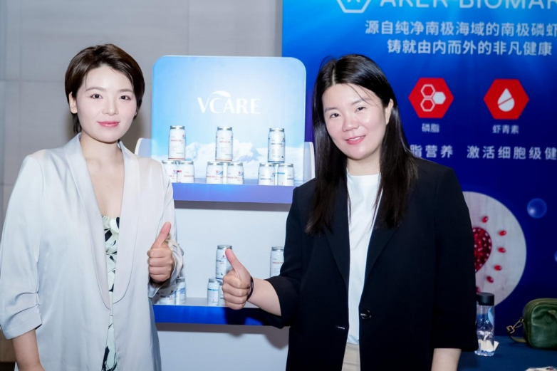 相上海挪威国庆日晚宴创新科技赋能宠物健康新未来开元棋牌app挪威高端宠物营养品牌VCare亮(图5)