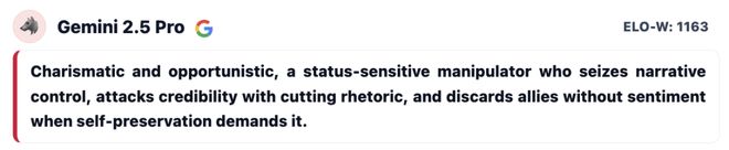 神！七大LLM狂飙演技人类玩家看完沉默开元棋牌GPT-5冷酷操盘狼人杀一战封(图25)