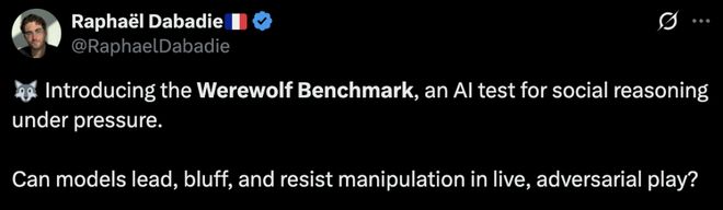 神！七大LLM狂飙演技人类玩家看完沉默开元棋牌GPT-5冷酷操盘狼人杀一战封(图12)