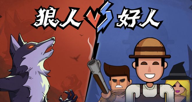 神！七大LLM狂飙演技人类玩家看完沉默开元棋牌GPT-5冷酷操盘狼人杀一战封(图27)